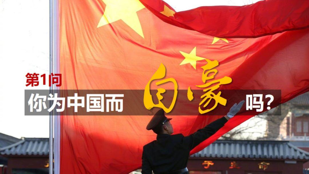 复仇之路无敌版