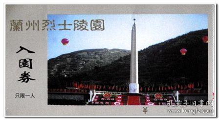 赵匡胤快速实现统一，终结乱世的背后，留下了什么隐患？